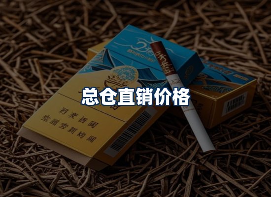 专业团队办公环境